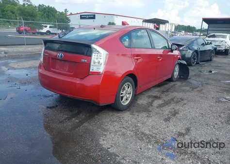 2011 Toyota Prius Three из США, поврежденный, VIN JTDKN3DU8B1453059